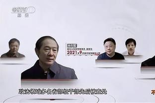 ?被翻了！火箭最后5分半0进球 三节落后7分……