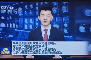 开云客服app下载安装截图4